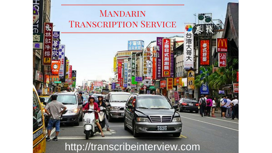 Mandarin Transcription Service